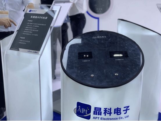 20210608092831533691.gif 星空电竞电子2.gif